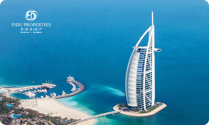 FIDU—迪拜菲度房地產