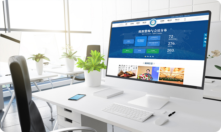 世界中醫藥學會聯合會