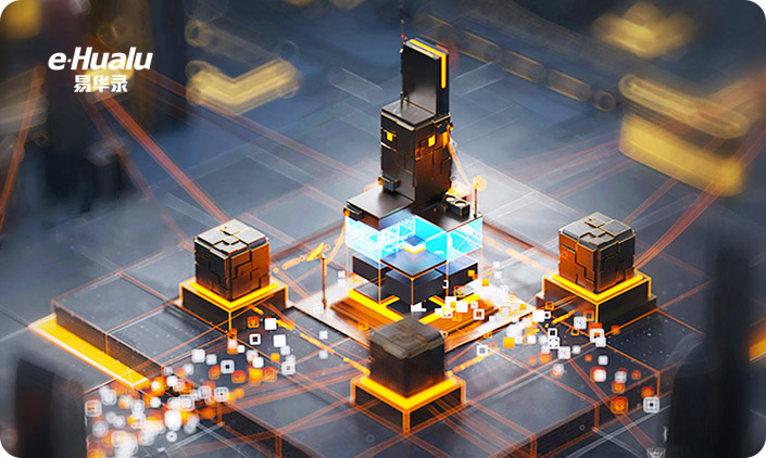 中國華錄-易華錄