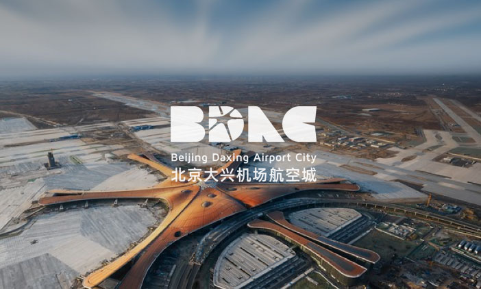 尚品簽約大興航空城微信小程序設計及開發(fā)項目