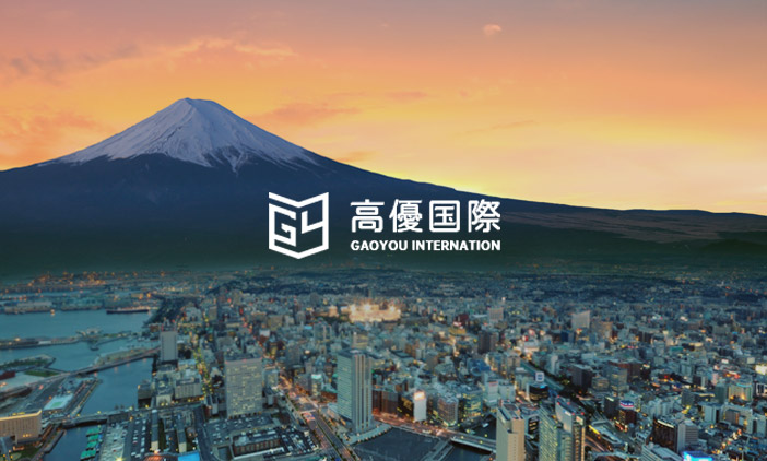 尚品打造日本高優國際教育網站，重構數字化教育新體驗