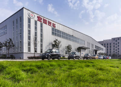 多家比選，尚品出凡入勝---簽約宏瑞汽車品牌官網(wǎng)建設(shè)。