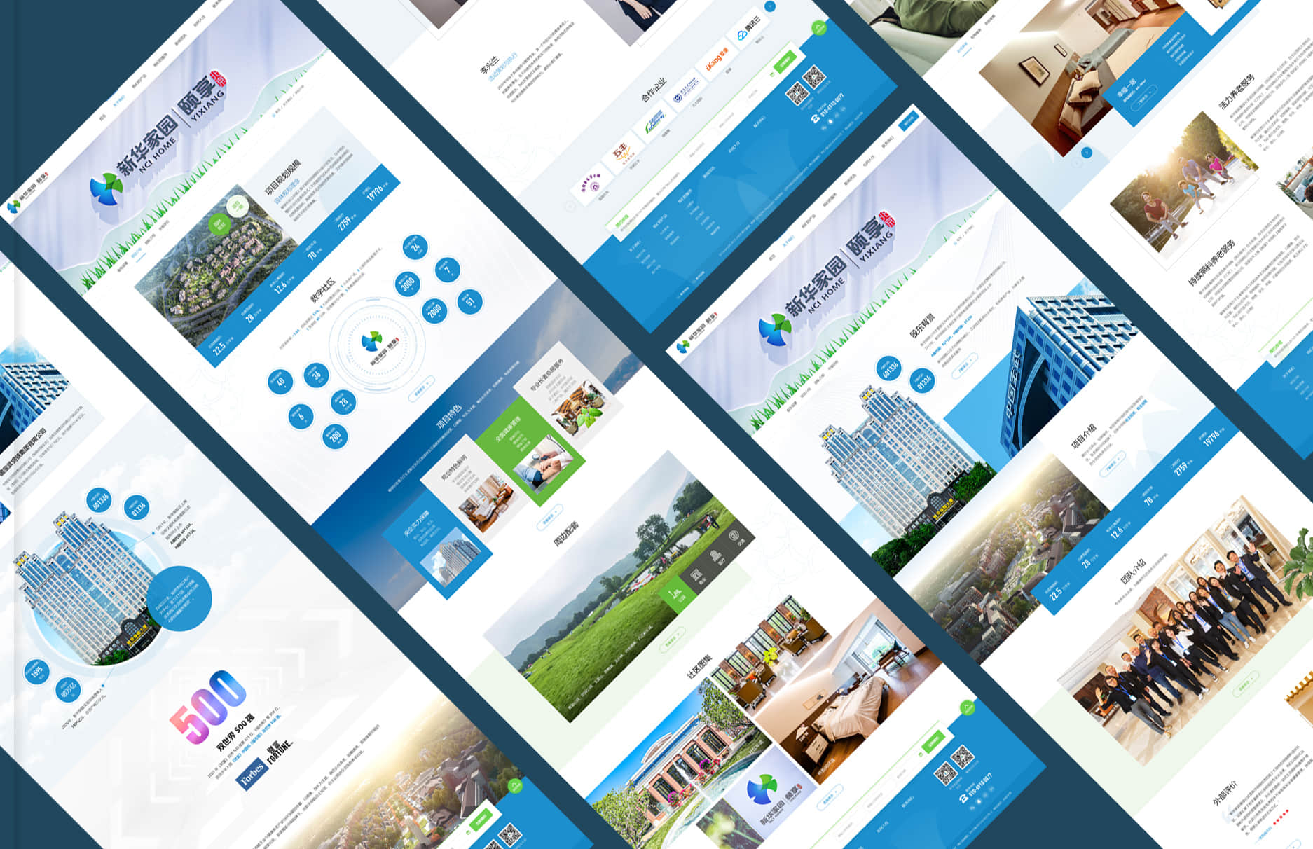 網(wǎng)站設(shè)計(jì)